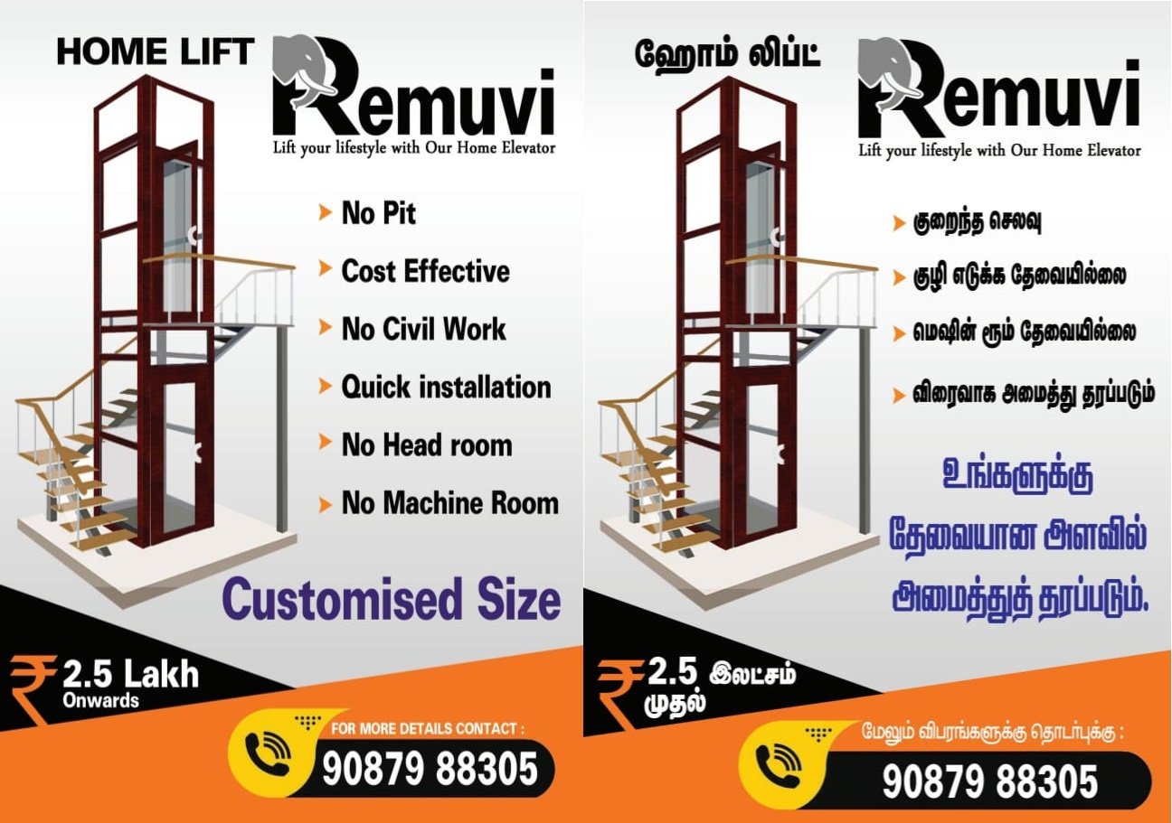 Remuvi Home Lift Installation service